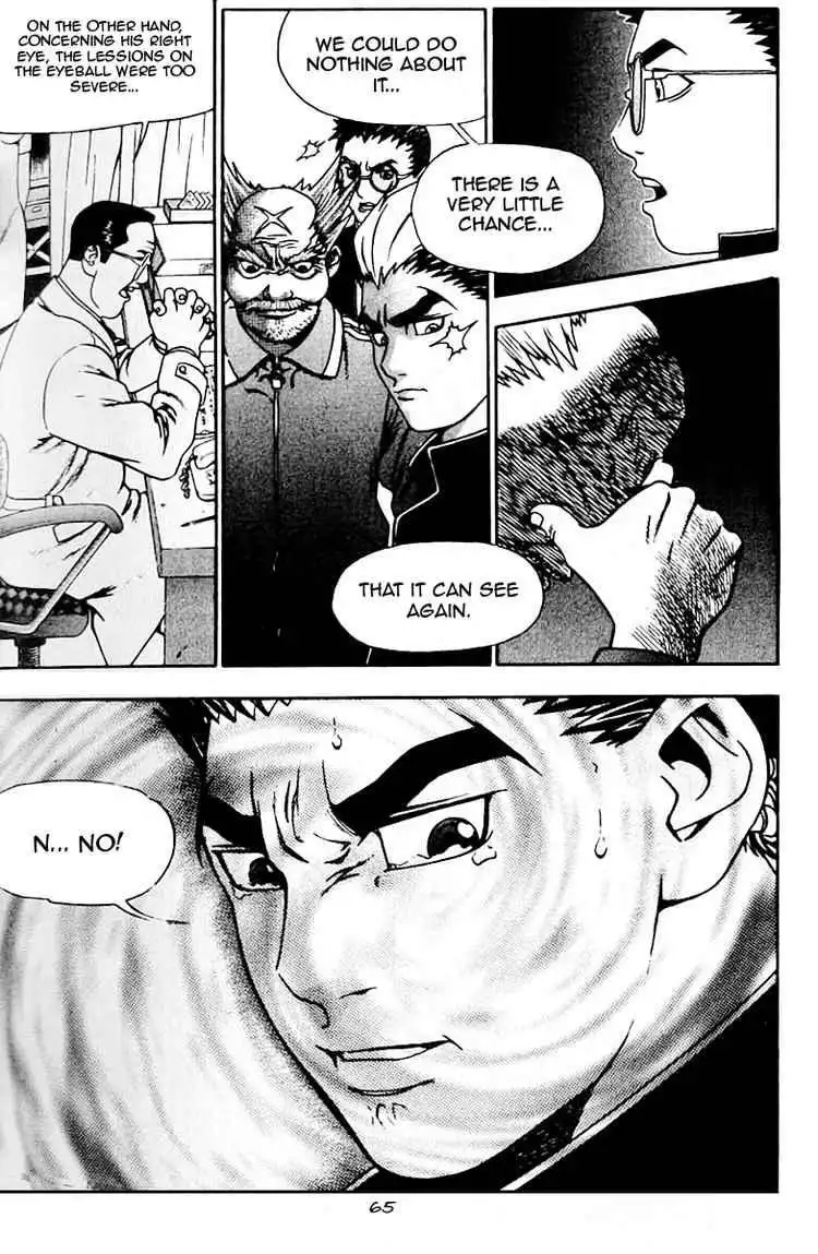 Player Kill Chapter 9 9